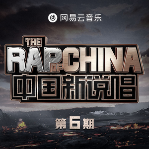 两瓣湿漉漉向上
