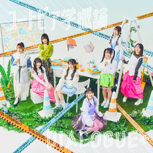 两瓣湿漉漉向上
