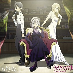 两瓣湿漉漉向上
