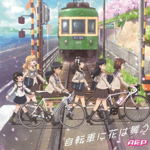 两瓣湿漉漉向上
