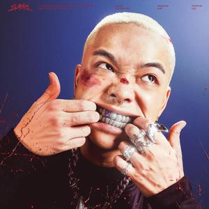 两瓣湿漉漉向上
