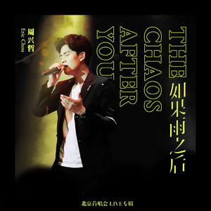 两瓣湿漉漉向上
